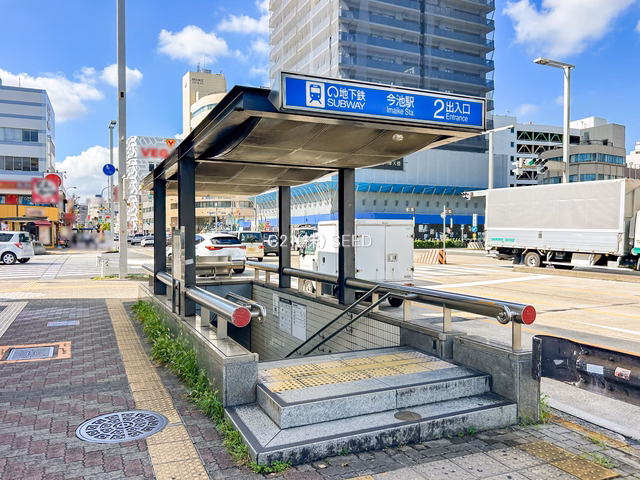 名古屋市千種区 今池駅周辺（交通アクセス）